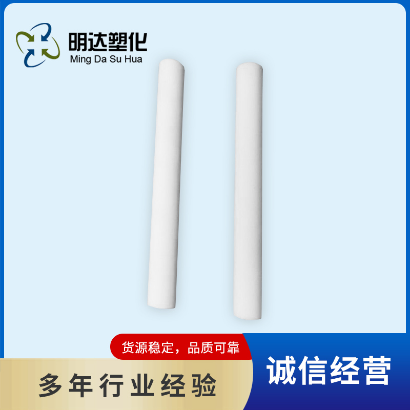 西安三氧化二铝陶瓷管道